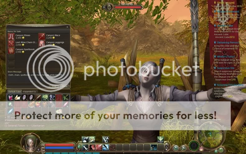 Διαγωνισμός: Κερδίστε 4 AION: Tower of Eternity μαζί με time cards